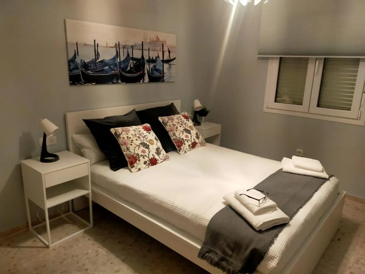 Premium Santa Maria: Tranquil Terrace with Air Conditioning El Puerto de Santa Maria 0*,  Spain